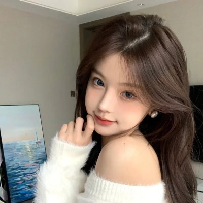 恨