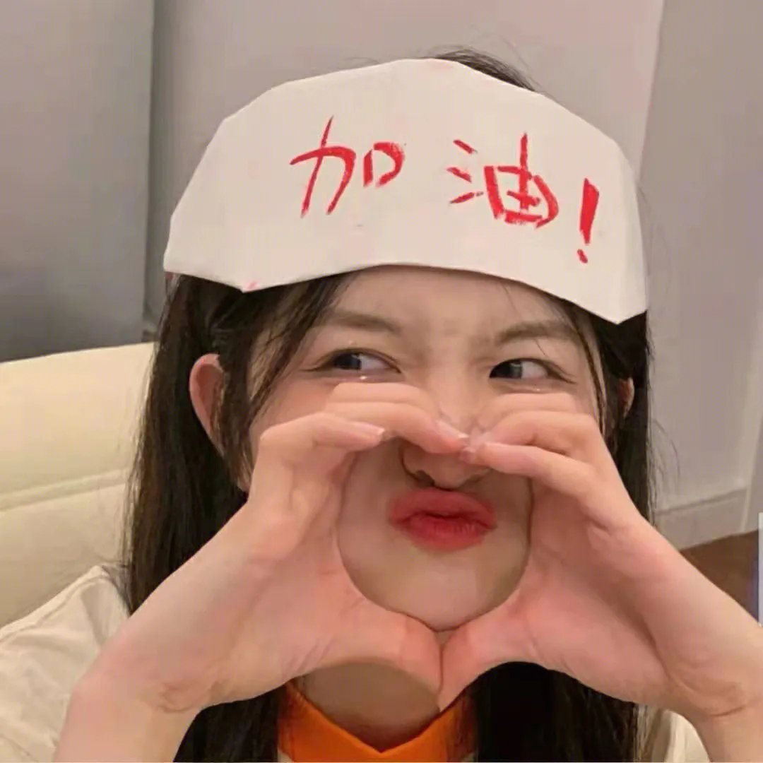 近月行动